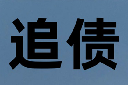 保证人承担义务后可否直接向债务人追偿？